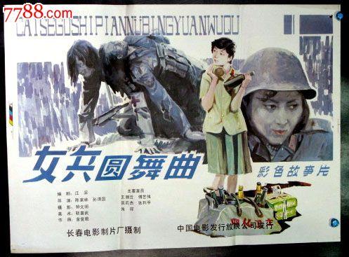 南达科他大学DiplomainFinance